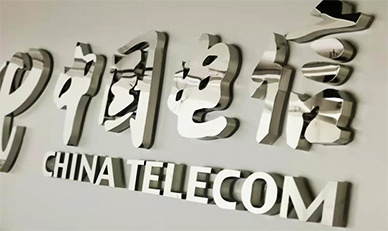 精品镜面字